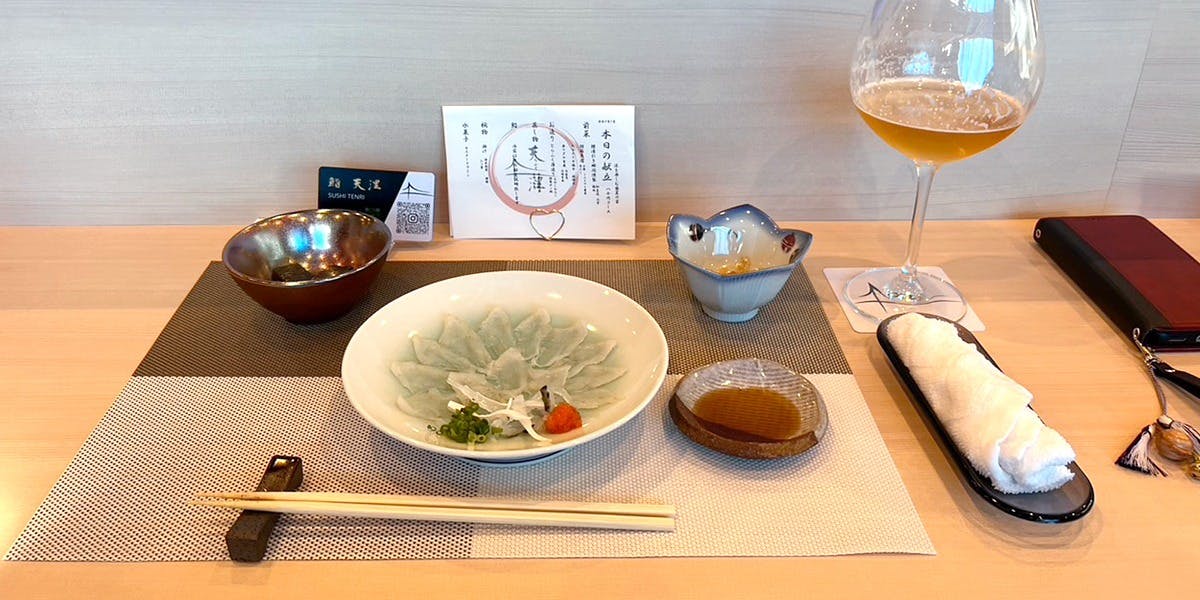 鮨 天浬 - 画像2