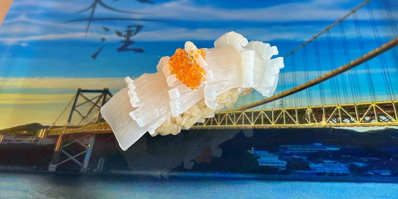 鮨 天浬 - 画像5