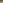 Lampe - 画像4