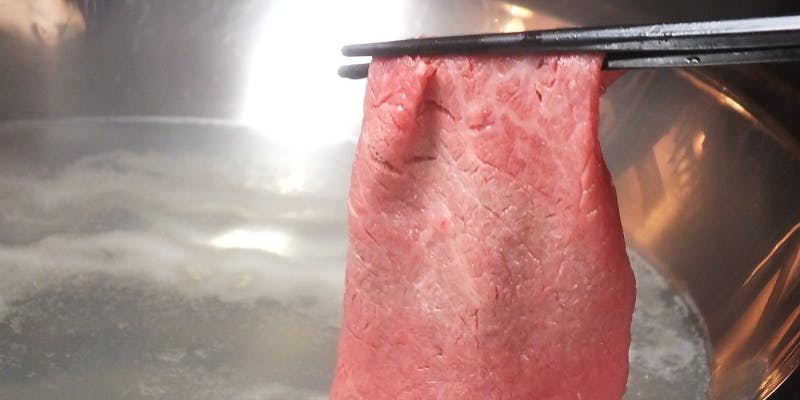 神戸ポーク・豚肩ロースしゃぶしゃぶコース