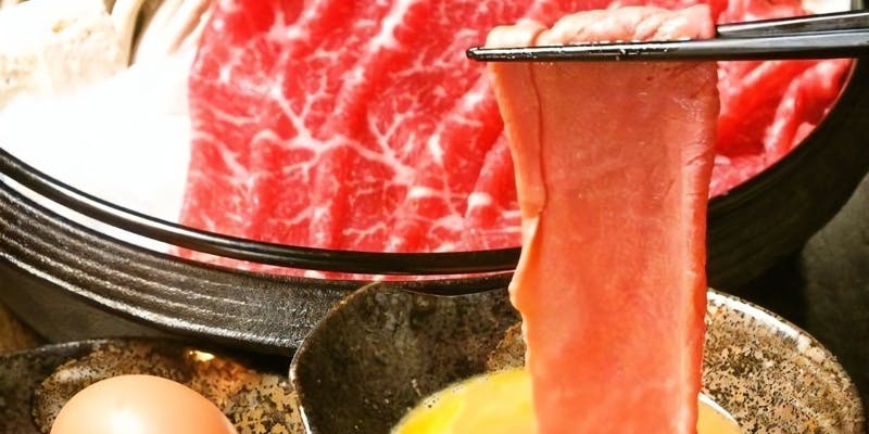 黒毛和牛肩ロースすき焼きコース