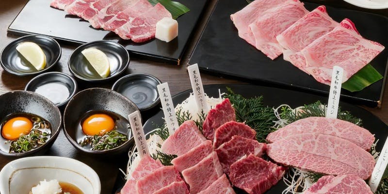 黒毛和牛・神戸ビーフコース【極 KIWAMI】