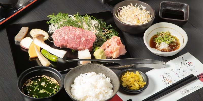 国産ハラミ焼肉ランチ