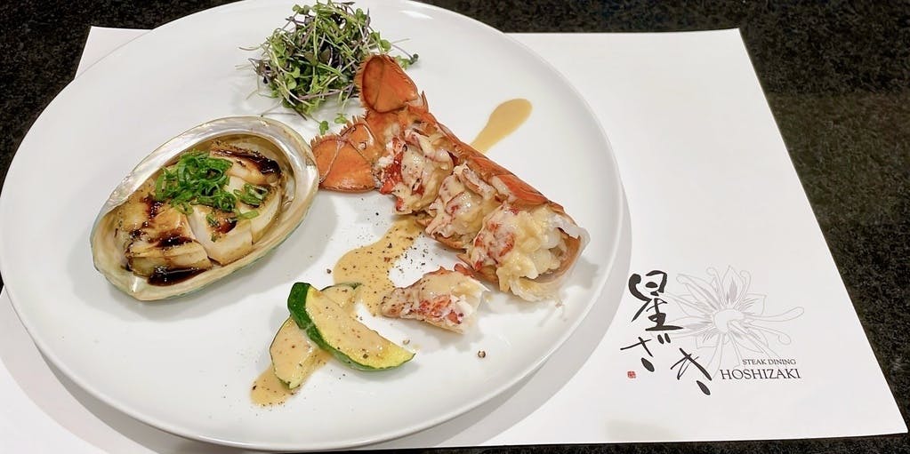 ステーキダイニング 星ざき - 画像4