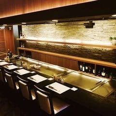 記憶に残る、つくばの名店