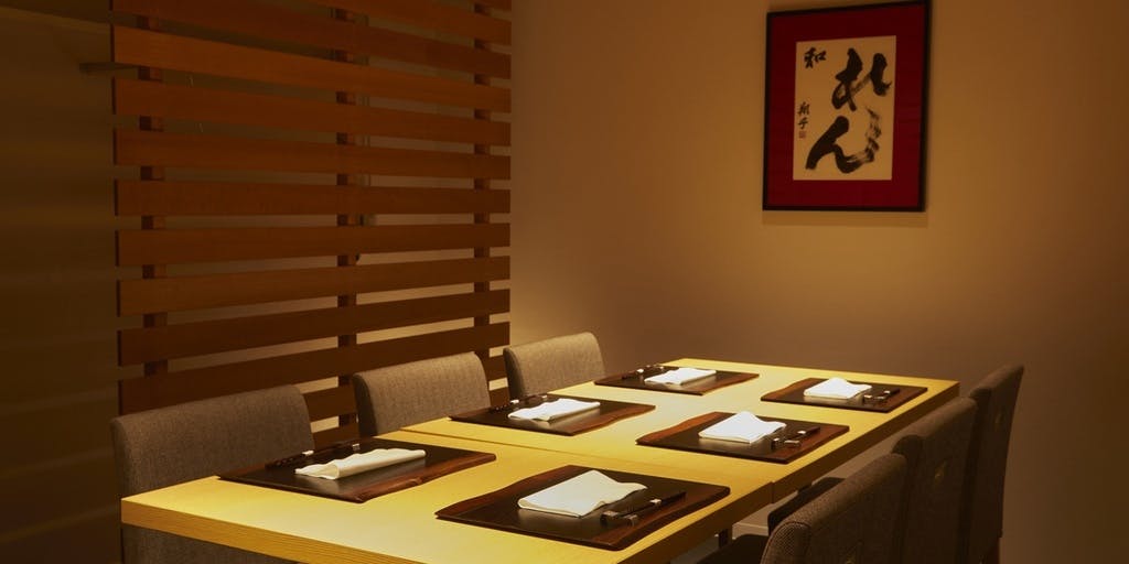 和 れん - 画像2