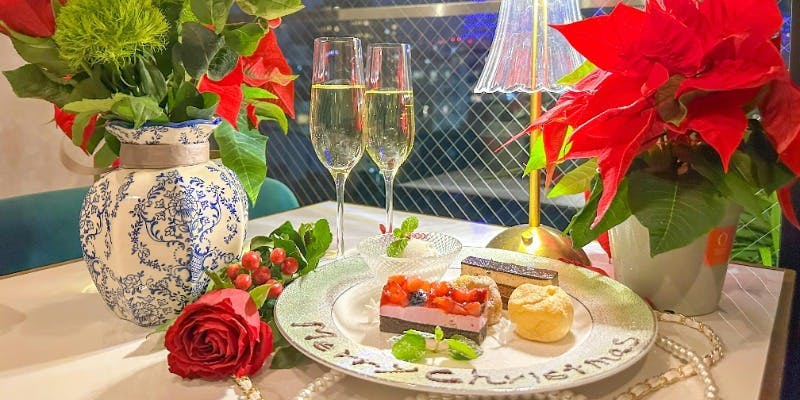 【12月限定 2025 Xmasアニバーサリーコース】東京タワー夜景×乾杯スパークリング付（事前予約）