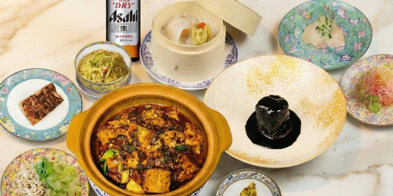 【宴会ディナーコース】年末年始限定・プレミアム飲み放題付き（事前予約）