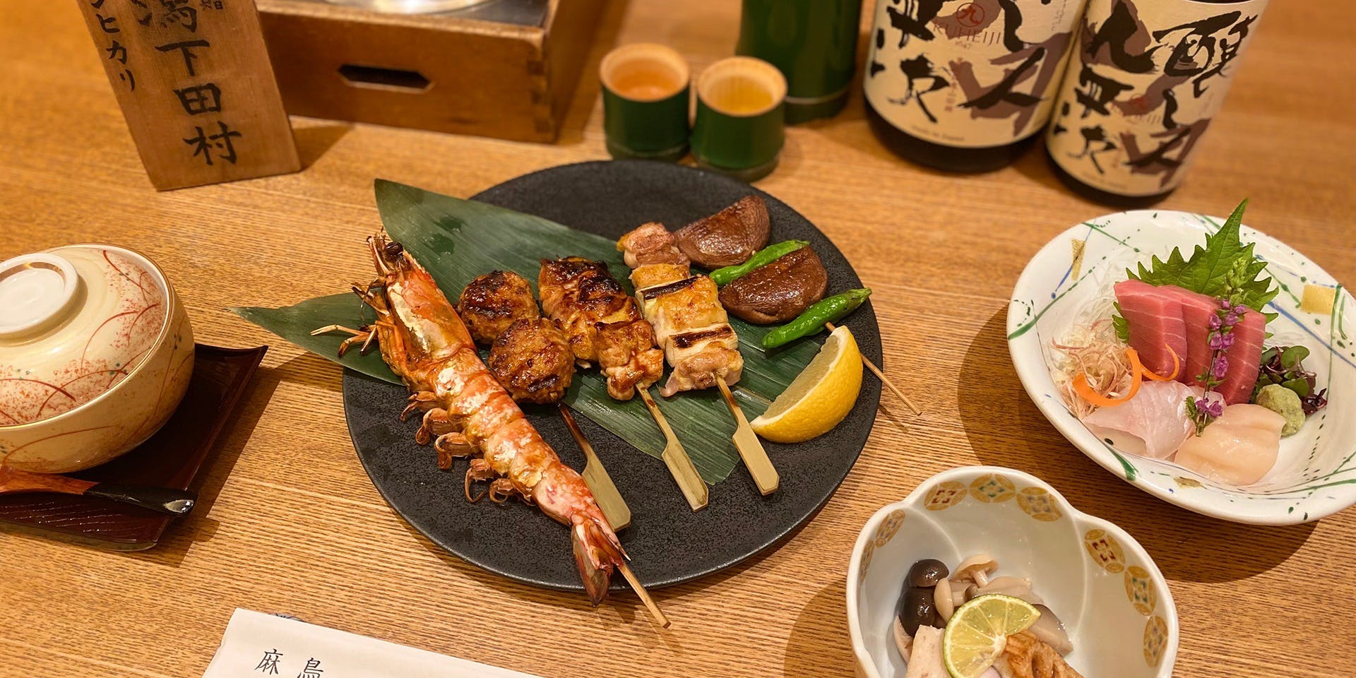 釜飯と串焼き 麻鳥 - 画像4