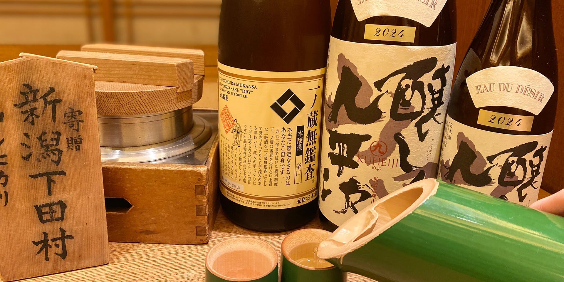 釜飯と串焼き 麻鳥 - 画像6