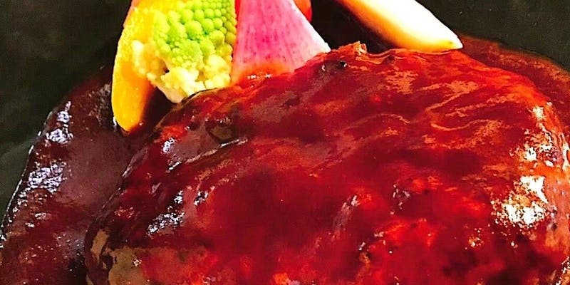 黒毛和牛門崎丑　ハンバーグ200g　ランチセット