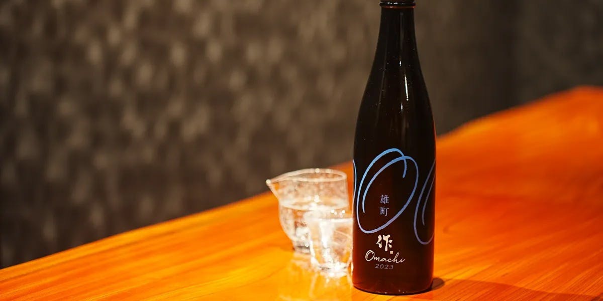 すし和高 - 画像10