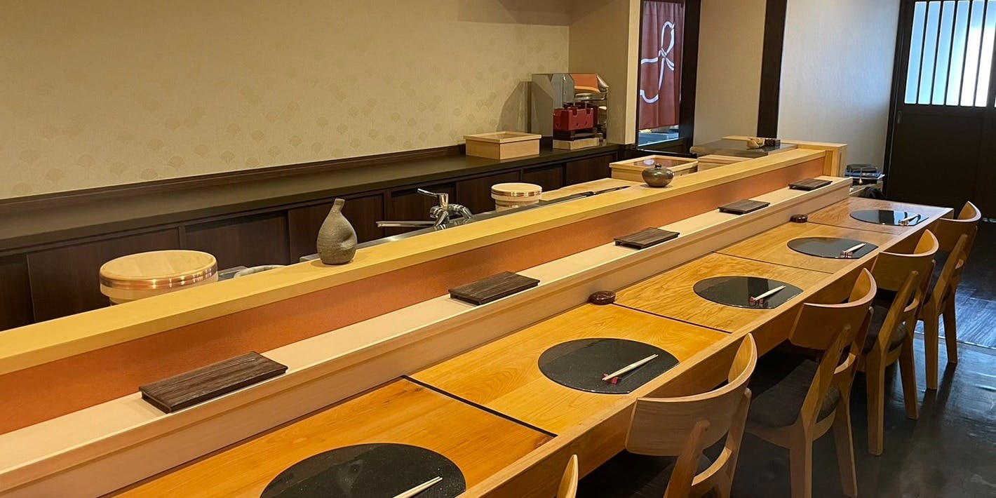 すし和高 - 画像13