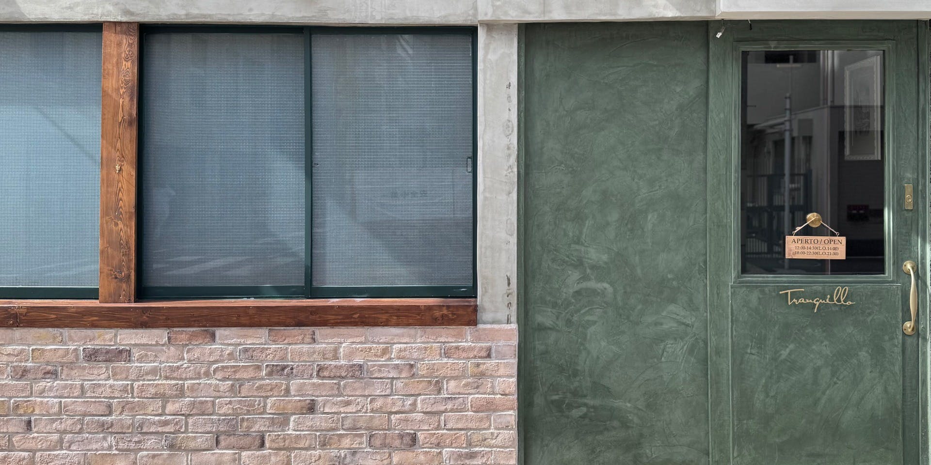 Tranquillo - 画像3