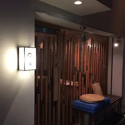 落ち着いた和の空間
