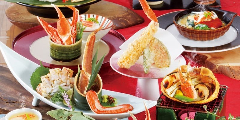 かに会席【煌星】