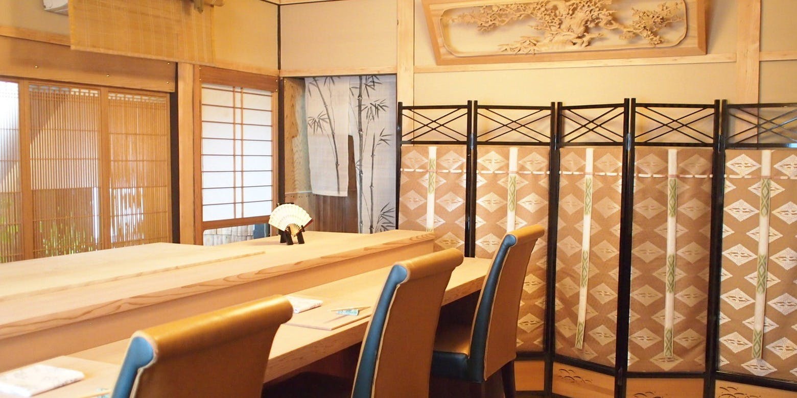 料理屋 素 - 画像1