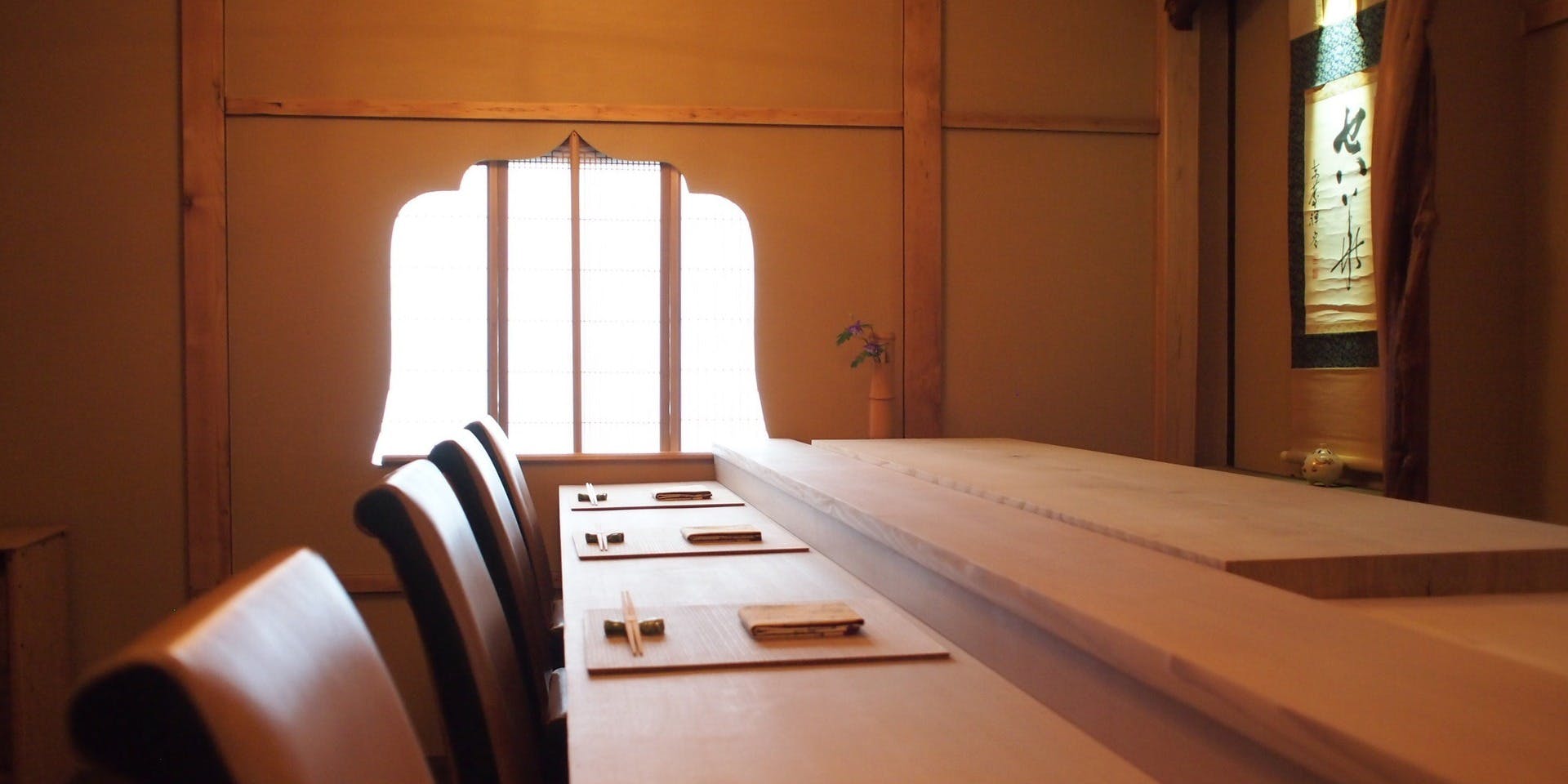 料理屋 素 - 画像3