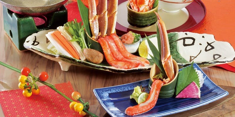 かに会席【彗星～すいせい～】