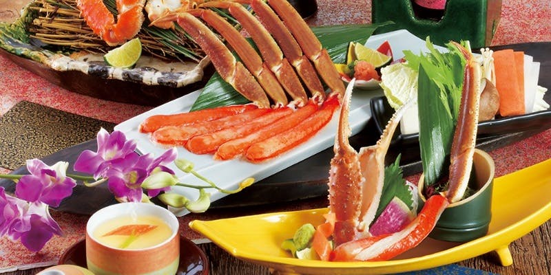 特選 かに会席【彩喜～さいき～】