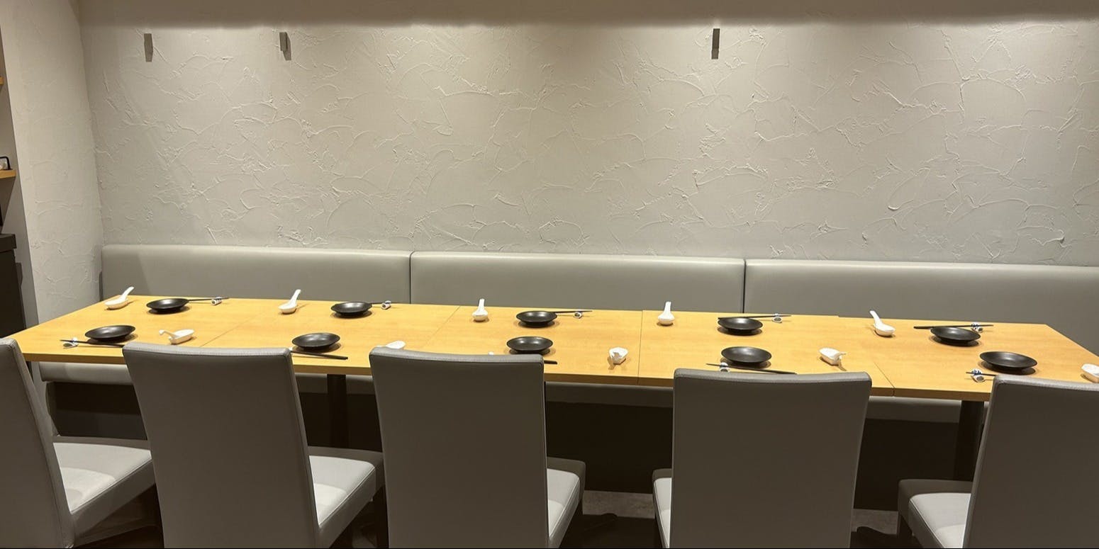 Chinese Restaurant HAKUBI