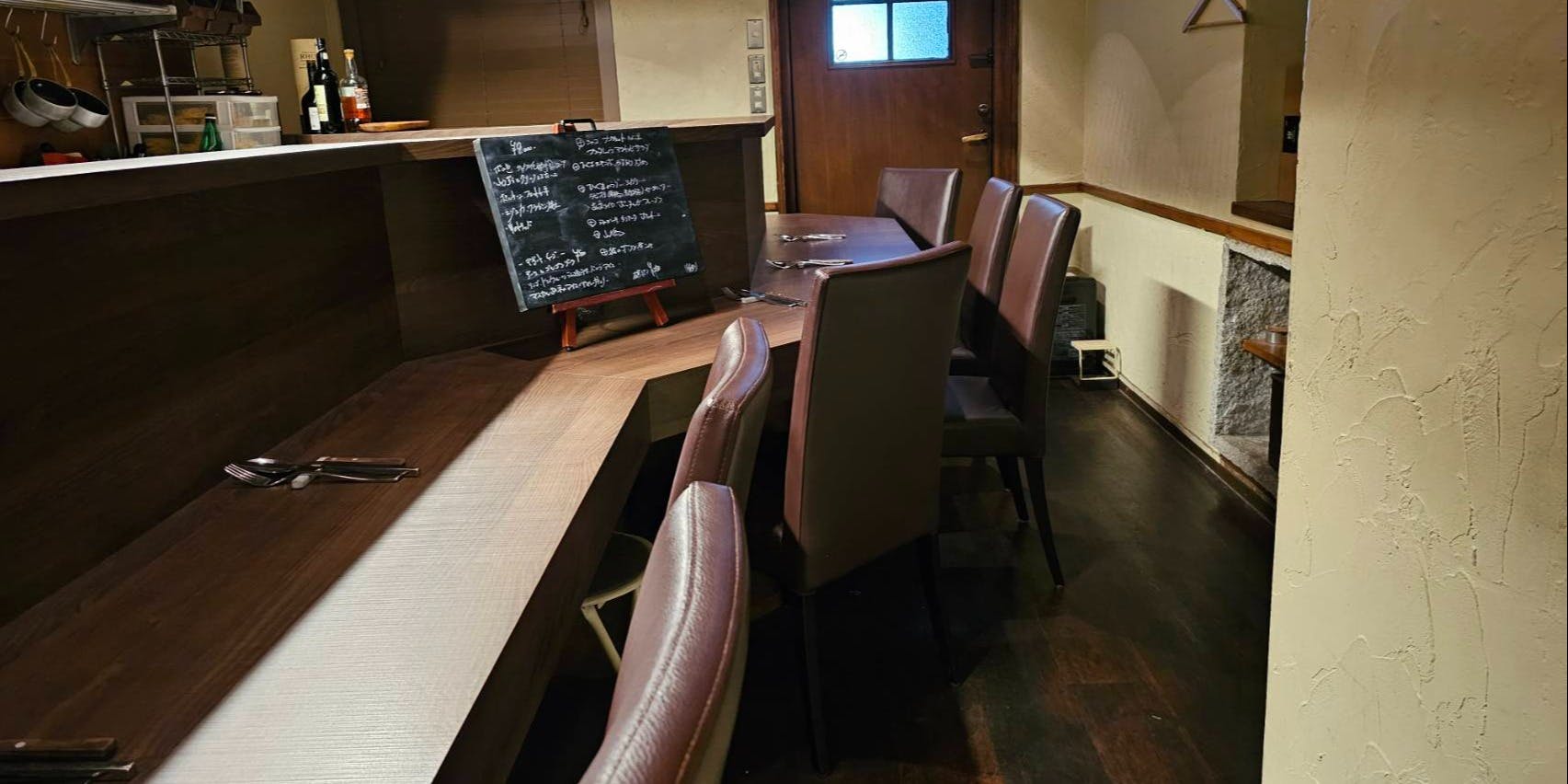 セッシオーネ - 画像15