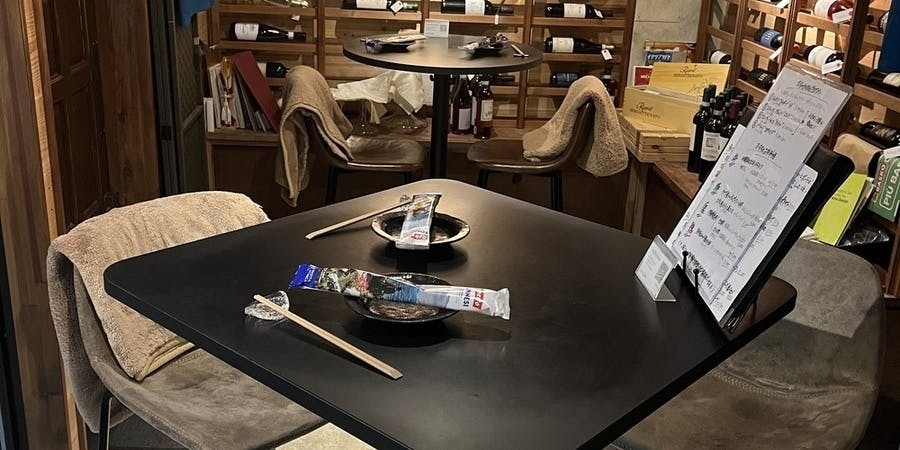 葡萄酒堂 - 画像2