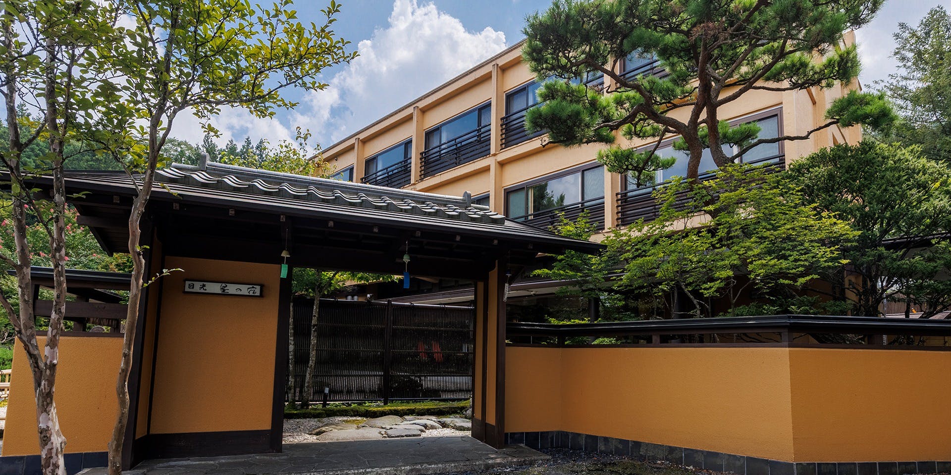 宵むらさき／日光星の宿 - 画像3