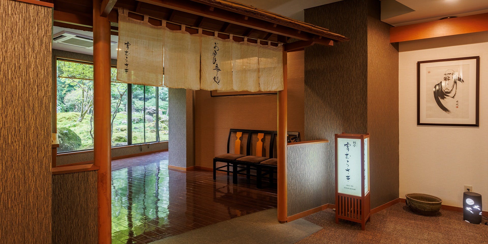 宵むらさき／日光星の宿 - 画像2