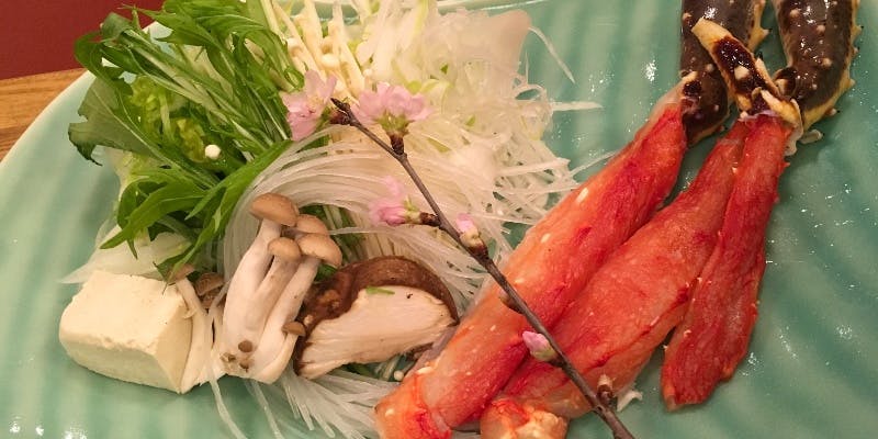 ずわい蟹と金目鯛の豆乳しゃぶしゃぶコース