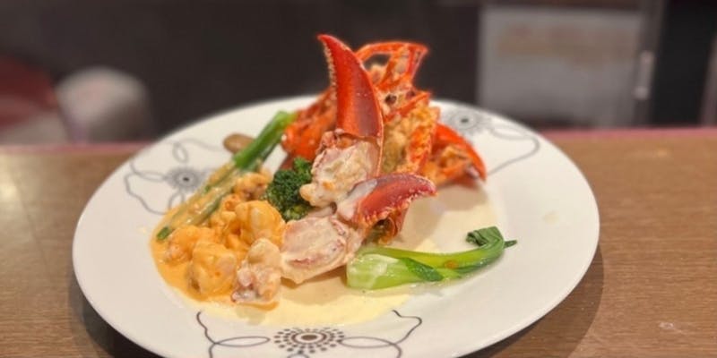 【海老づくしコース】伊勢海老のグリル、オマール海老の白ワイン蒸しクリームソースなど（全9品）
