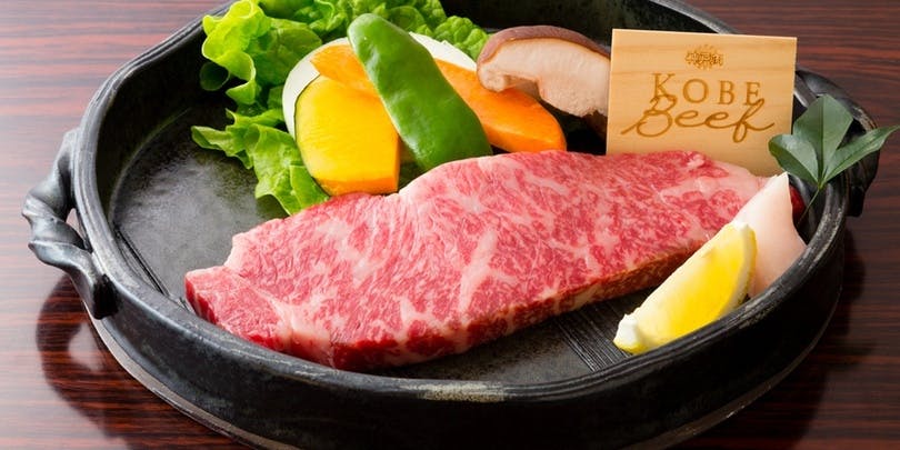 もうもう亭 - 画像5