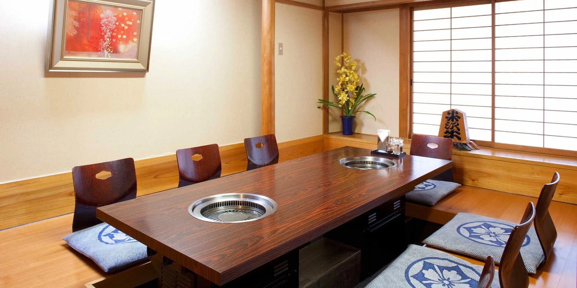 もうもう亭 - 画像2