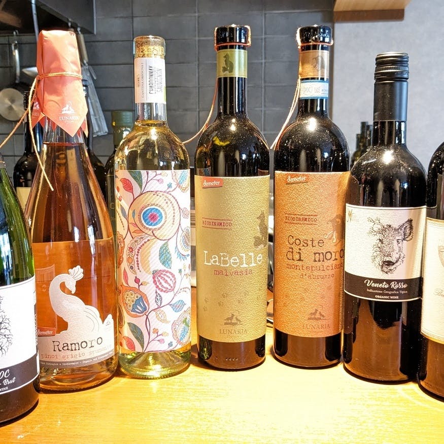 多彩なワインセレクション