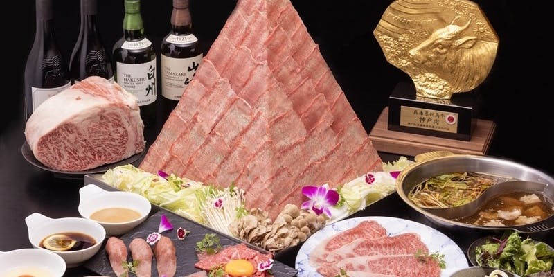 【特上生タンしゃぶしゃぶコース飲み放題付き】