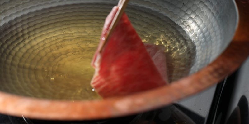 【神戸牛】極上黒毛和牛のしゃぶしゃぶ