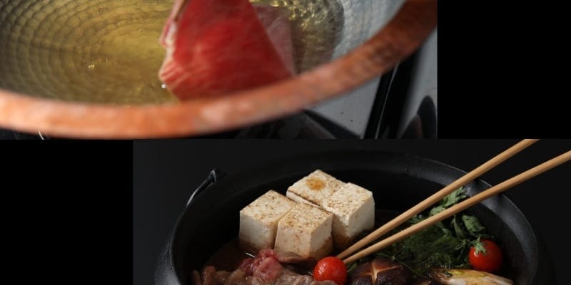 【神戸牛】極上黒毛和牛の贅沢しゃぶすきコース