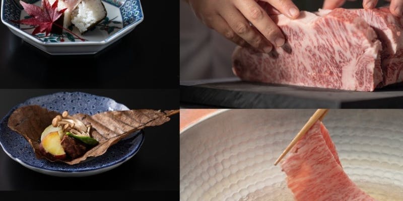 【神戸牛】極上黒毛和牛のおまかせしゃぶすきコース