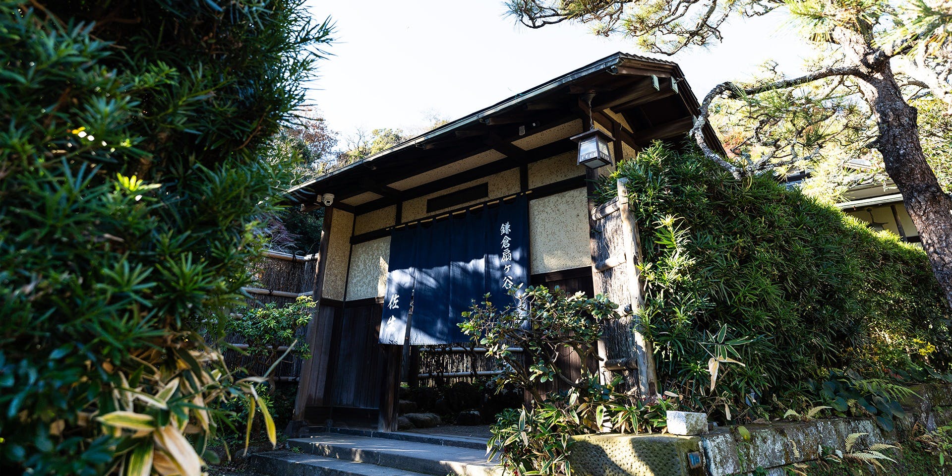 鎌倉すき焼きしゃぶしゃぶレストラン Sasho - 画像4