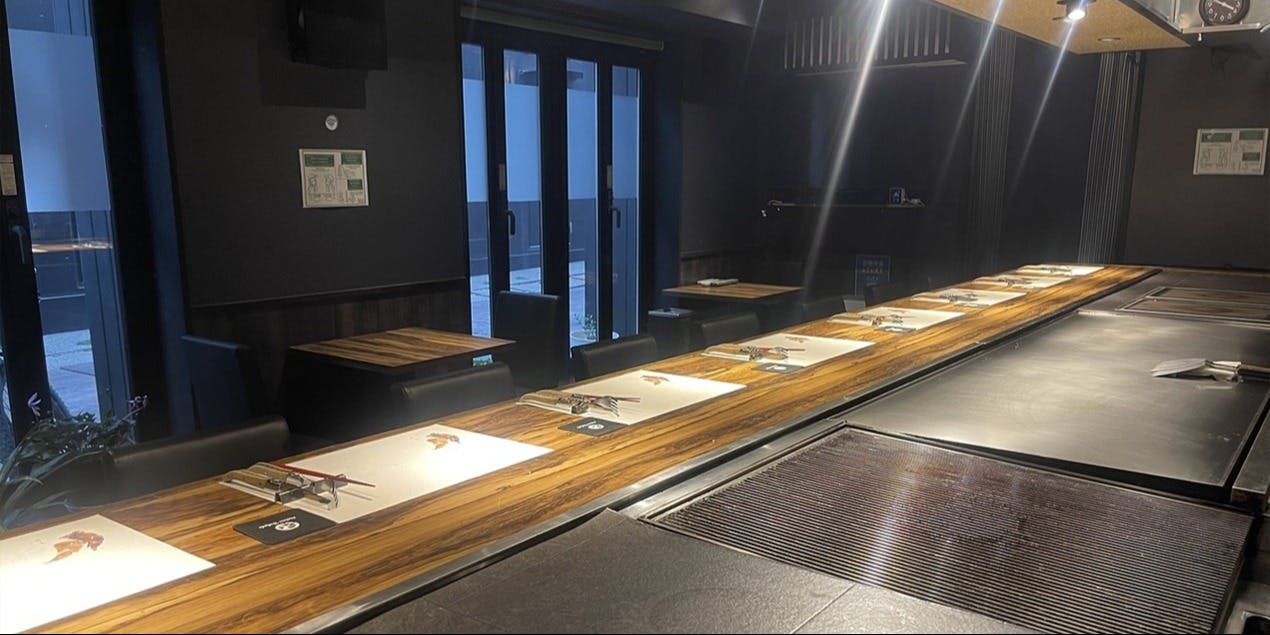 Maison Tsukuda（メゾン ツクダ） - 画像2