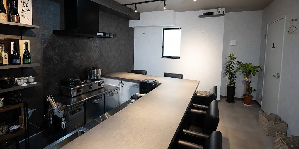 創作料理 たけし - 画像2