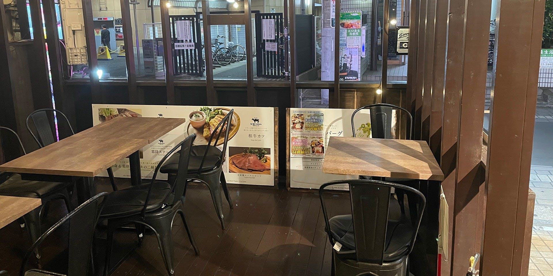 肉バル SHOUTAIAN 船橋店 - 画像2