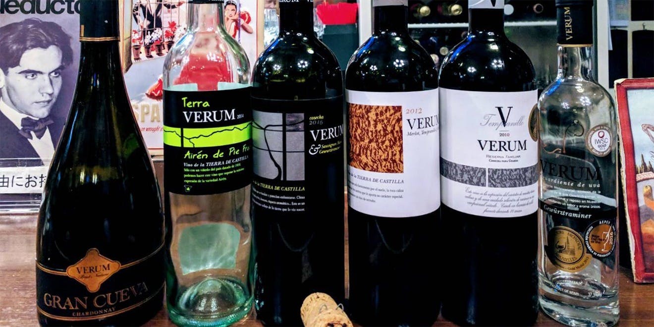 ラ ヴィーニャ - 画像10