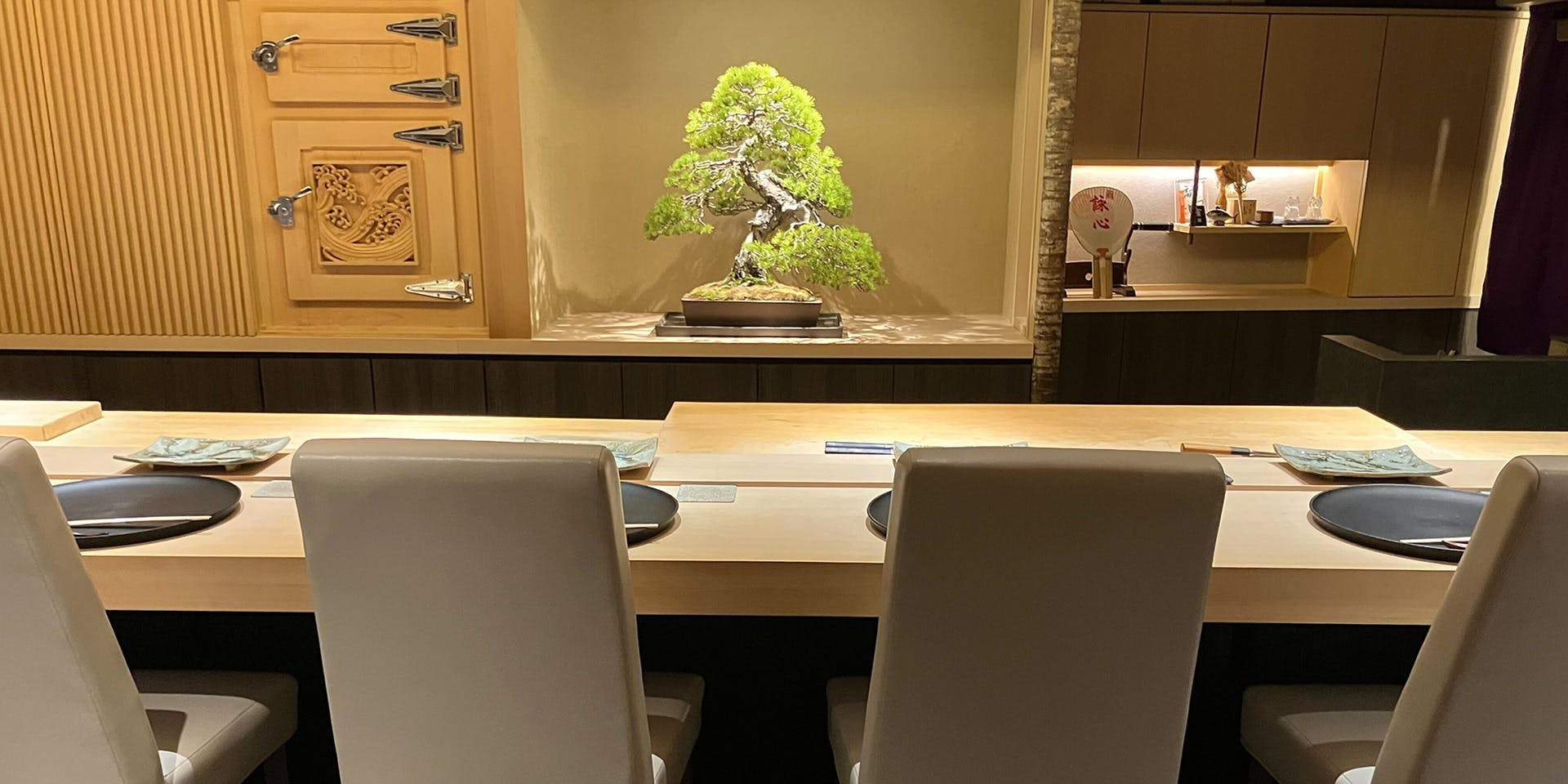 鮨 詠心 - 画像2