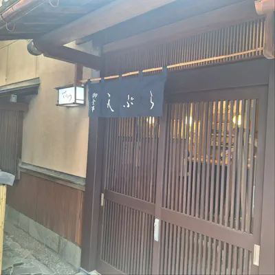 15時から営業で昼飲みも歓迎
