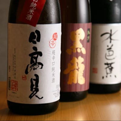厳選の日本酒20種と鮨の調和