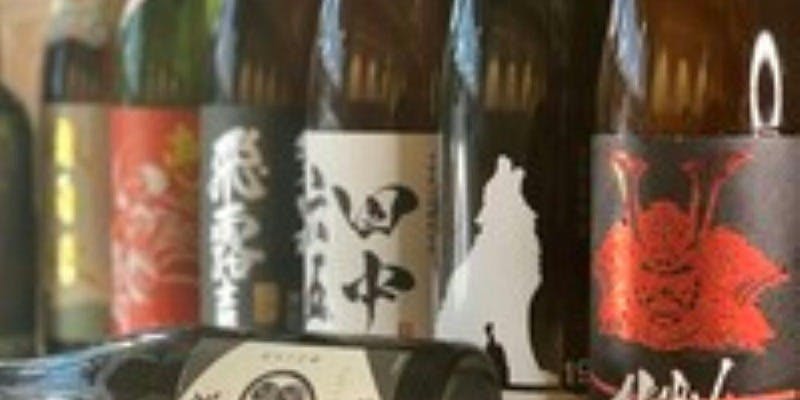 神田 寅鈴 - 画像6