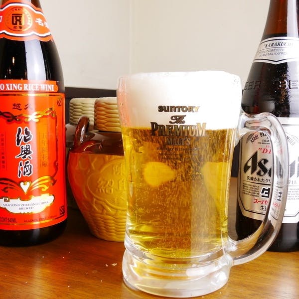 居酒屋としても利用可能