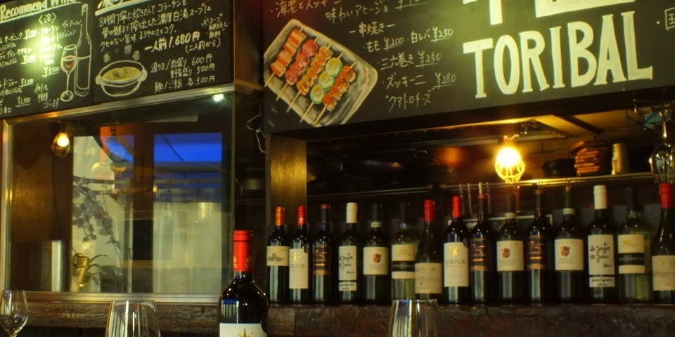 串サンロク - 画像5