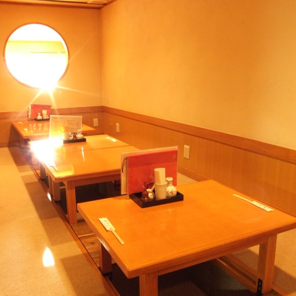 落ち着いた和の空間でくつろぎのひととき